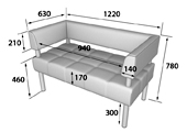 Диван "BUSINESS" Bu2-2 2х-местный